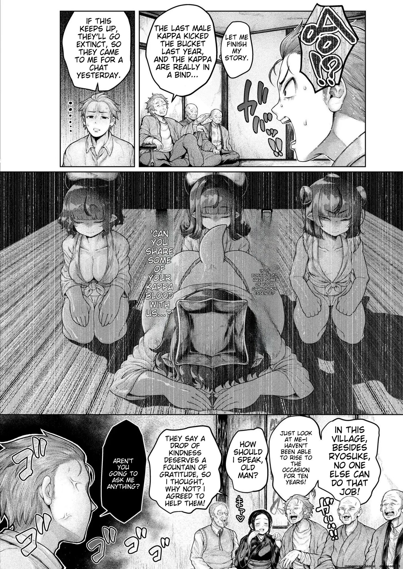 Soaking: Kappa Village Chapter 1000 Page 7